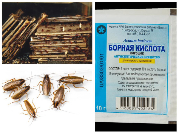 Использование аптечных средств