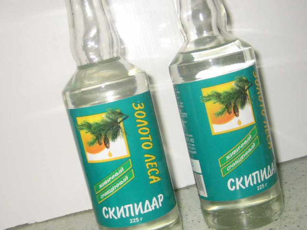 Вещества с выраженным запахом
