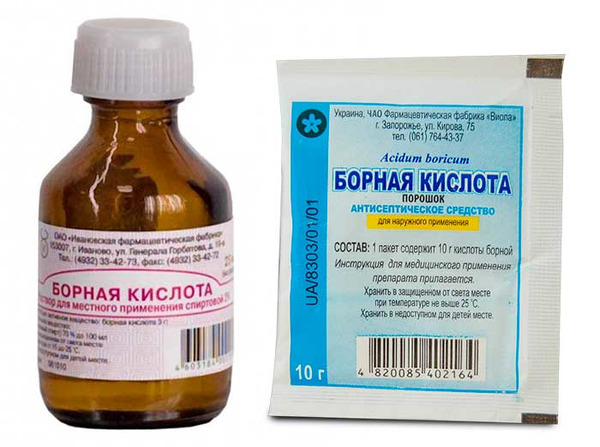 Универсальное средство от домашних паразитов